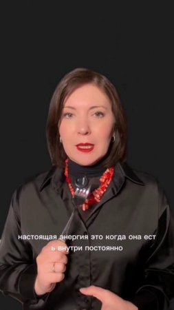 Настоящая энергия без кофе и откатов — мой лайфхак с FitLine Activize #энергия #усталость #FitLine