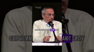 Как помочь зачатию?