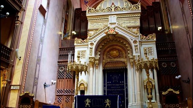Budapest, Hungary -- Dohany Street Synagogue смотреть онлайн
