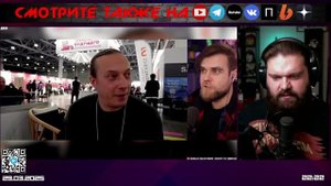 СТРАЙК ДЖЕЮ от ПСЕВДО ШЕФ ПОВАРА емельяненко | комментирует Министерство Логики Live