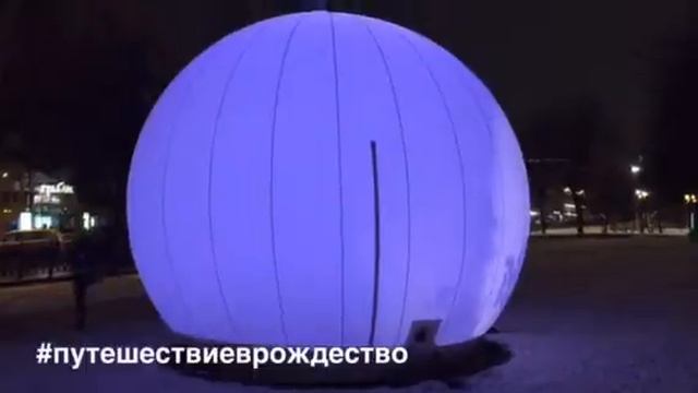 3D инсталляция