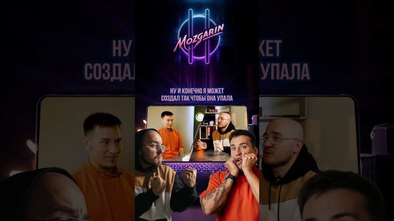 Мы в симуляции #матрица #личностныйрост