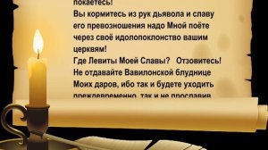 Преждевременная смерть Валерия Коропа