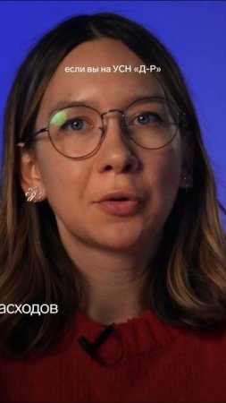 Как считается 1% взносов ИП