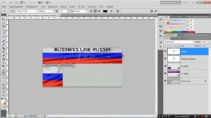 Как создать свой прицеп в ETS 2