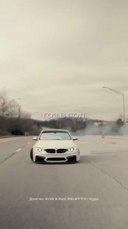 Уже заценили новый трек? Джиган, Artik & Asti, NILETTO — Худи ⚡️