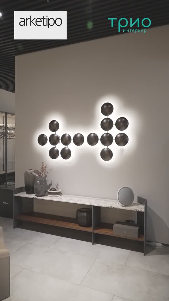 Консоль / стеллаж Carter Magnesio Travertino от Arketipo