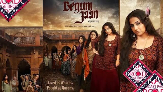 5 KA FANDA | Five Actress Who Played The Role Of Prostitute In Movies | Fever 104 FM смотреть онлайн