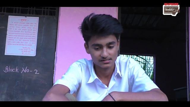 Aapli shala Navavi B Episode- 10 Premacha trikon  आपल शळ नवव ब भग - १०  परमच तरकण