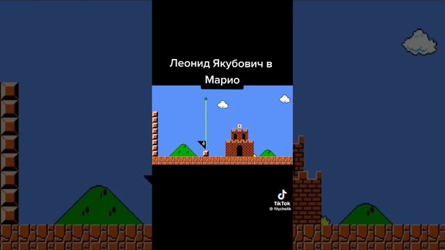 Леонид Якубович И Марио.mp4