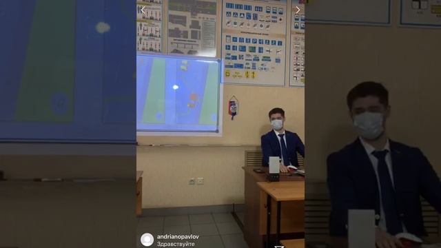 Занятие 1 (2) — Фахреев Артур — Автошкола АвтоТехКазань