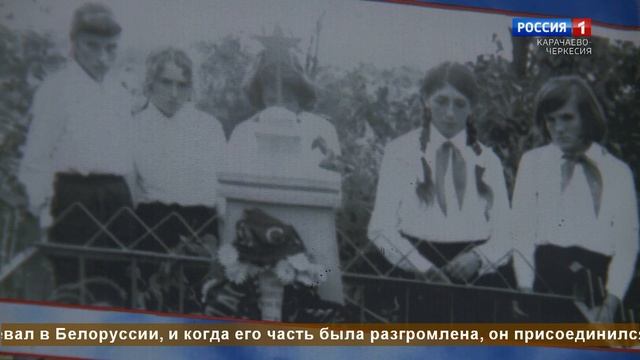 "Живем на улице героя" (на абазинском языке)
