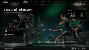 #PUBG#