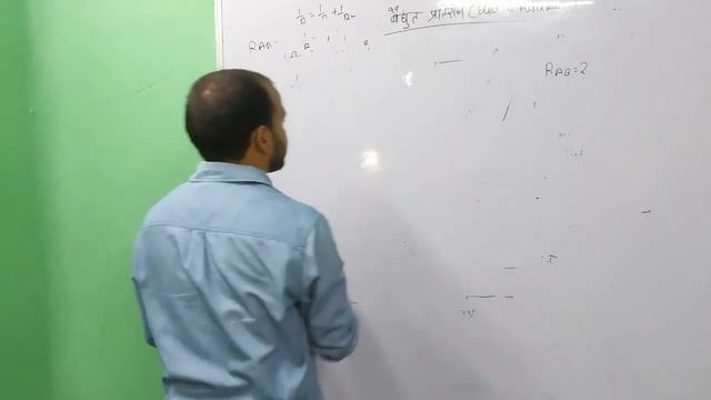 UPPCL Previous year questions on resistance TG-2/JE !!तुल्य प्रतिरोध कैसे पता करे !!Basic lec-03 смотреть онлайн