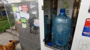 Нет настроение .