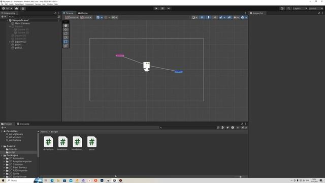 как сделать движение по траектории, в Unity