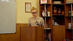 Христенко Дарья