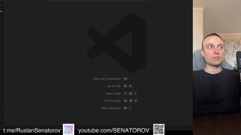 Урок по Python С НУЛЯ! интерпретатор. Cpython. Pypy. Виртуальное окружение. Линтеры. Git #python