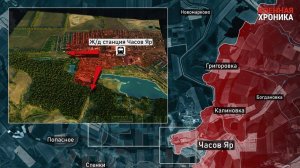 Встречные бои у Покровска: Противник пытается зайти в промзону Котлино. Военная сводка 04.04.2025