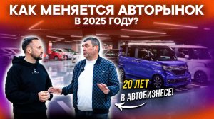 Почему ВСЕ ПЕРЕХОДЯТ на КИТАЙСКИЕ АВТО? Зачем ПЕРЕПАИВАТЬ LiXiang?