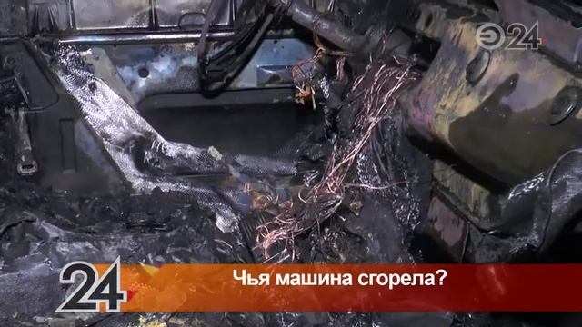 Во дворе общежития по Сибирскому тракту загорелся «УАЗ» смотреть онлайн