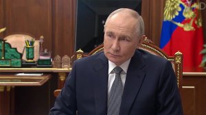 Владимир Путин говорил с Ольгой Любимовой о работе Минкульта с фондом "Защитники Отечества"