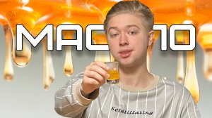 Сосание масла Здоровье, о котором все молчат!