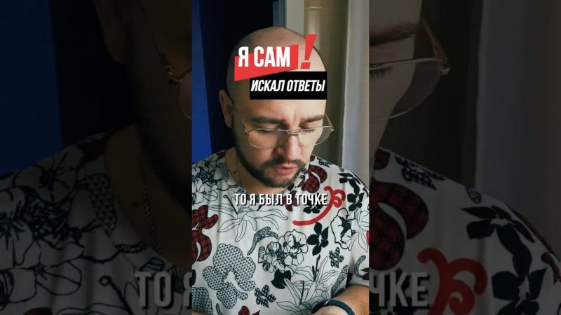 Пиши «КЛУБ», если готов узнать больше.✨ 12 января я расскажу, как это работает