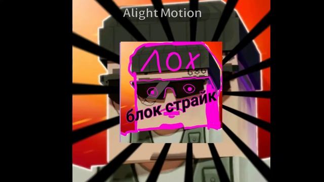 бои ни пали ютуб буду рад толька ненада. за ло* смотреть онлайн