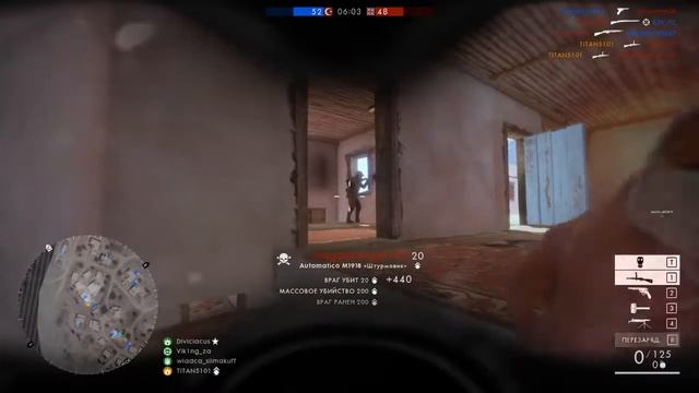 Уборка в доме смотреть онлайн