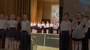 Россия - когда красиво! Патриотический концерт в школе.