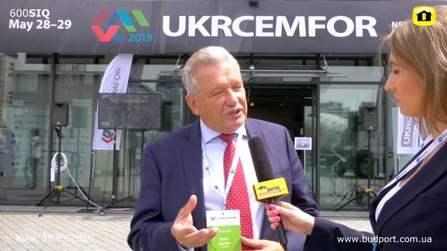 Відомі державні діячі та експерти розповіли про розвиток цементної галузі смотреть онлайн