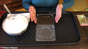 Посев семян сельдерея на рассаду.