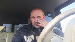 Объявление о посте