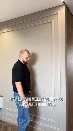 Все хотят красиво, но никто не говорит, как это сделать!