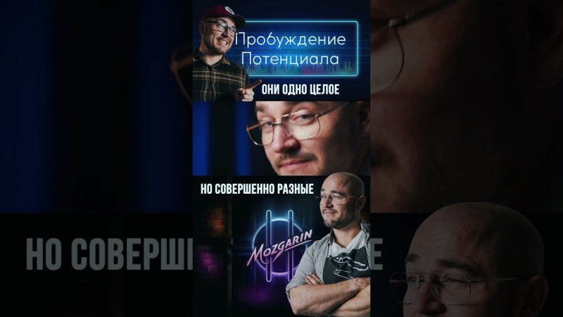 Ну что, когда я вспомнил про субстанцию, я понял что на ПОДКАСТ надо пригласить лучшую версию себя