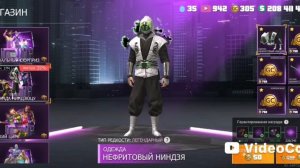 открываю ящики в гранд криминал онлайн