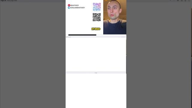 Ч10.Одномерная линейная регрессия. Функция потерь.Машинное обучение #shorts смотреть онлайн