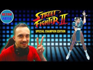 STREET FIGHTER 2 Special Champion Edition | За CHUN-LI (SEGA)