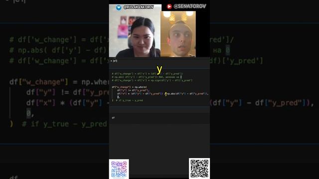 ч2.Градиентный спуск и Субградиент. Скорость обучения.Гиперпараметры.Линейная регрессия на python смотреть онлайн