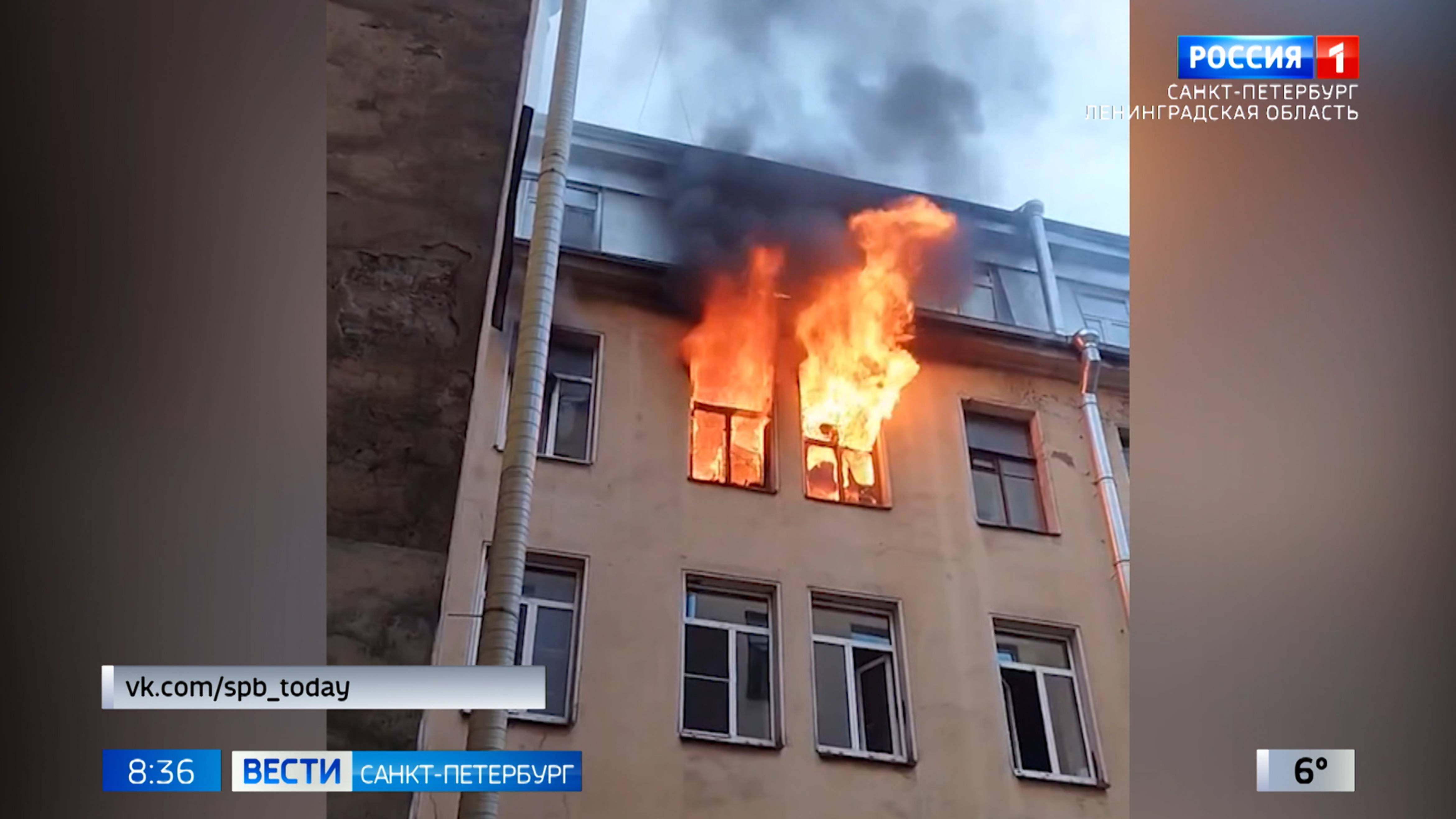 Вести Санкт-Петербург. Выпуск 08.35 от 04.04.2025