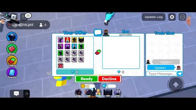 играем в ттд кидайте подарки ник: mifka_rekasa смотреть онлайн