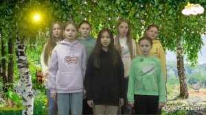 Туристическая песня