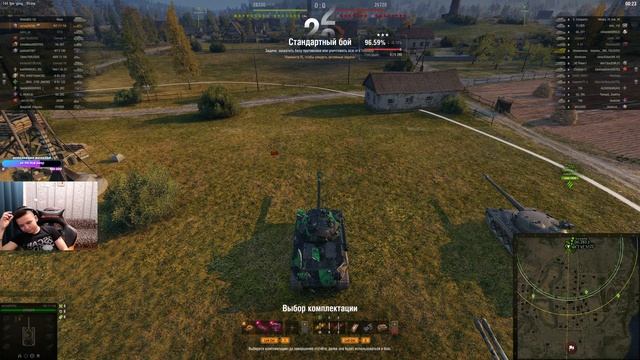 WZ 111 5A - ПУТЬ К 100% ОТМЕТКИ смотреть онлайн