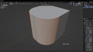 HSAcC 8 02 - Bevel Commands-2
