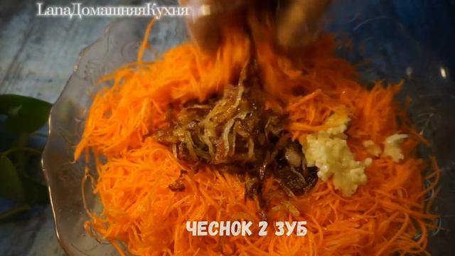 МОРКОВЬ ПО-КОРЕЙСКИ.. ЧУДО-РУЛЕТИКИ