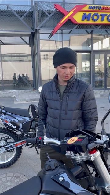 МОТОЦИКЛ КРОССОВЫЙ JHLMOTO JHL MX300 PR300! Отзыв о мотосалоне ИКС-МОТОРС