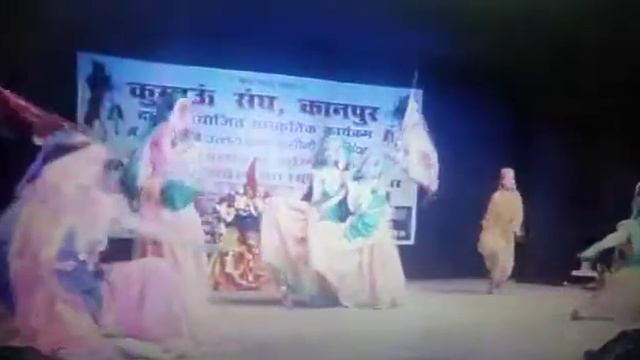 Kumau Sang Part-1 смотреть онлайн