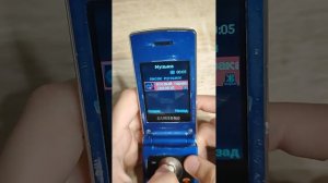 Обзор телефона samsung sgh-E210