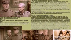 Диалог Лахновского с По липовым о Современной России